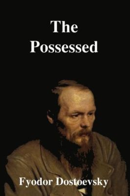 one famous russian modern drama is The Possessed, written by Fyodor Dostoevsky. In this novel, the protagonist, Karamazov, is haunted by his own desires and the moral dilemmas they bring about.